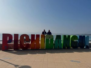 Lee más sobre el artículo Los Vilos será sede del 29° Congreso Nacional de la Asociación de Municipalidades Turísticas de Chile